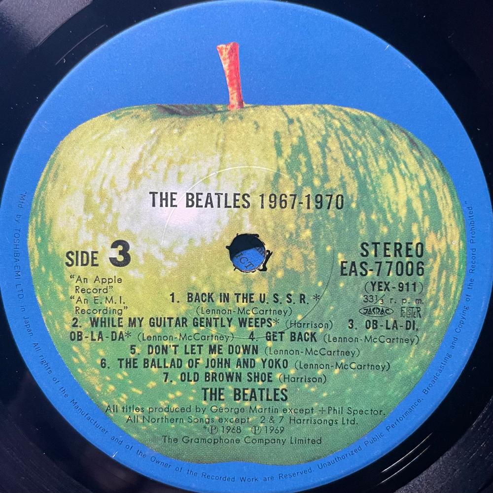 The Beatles ‎– 1967-1970 2LP (Япония 1976г.)