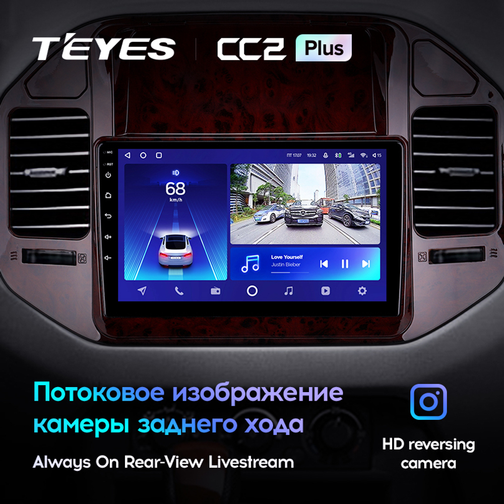 Teyes CC2 Plus 9" для Mitsubishi Pajero III 1999-2006