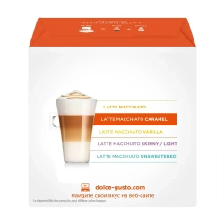 Кофе капсульный Nescafe Dolce Gusto Caramel Latte Macchiato, для системы Dolce Gusto, 8 порций, 16 шт