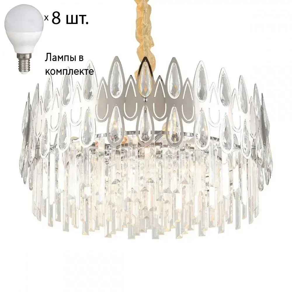 Люстра подвесная с лампочками Omnilux OML-71703-08+Lamps