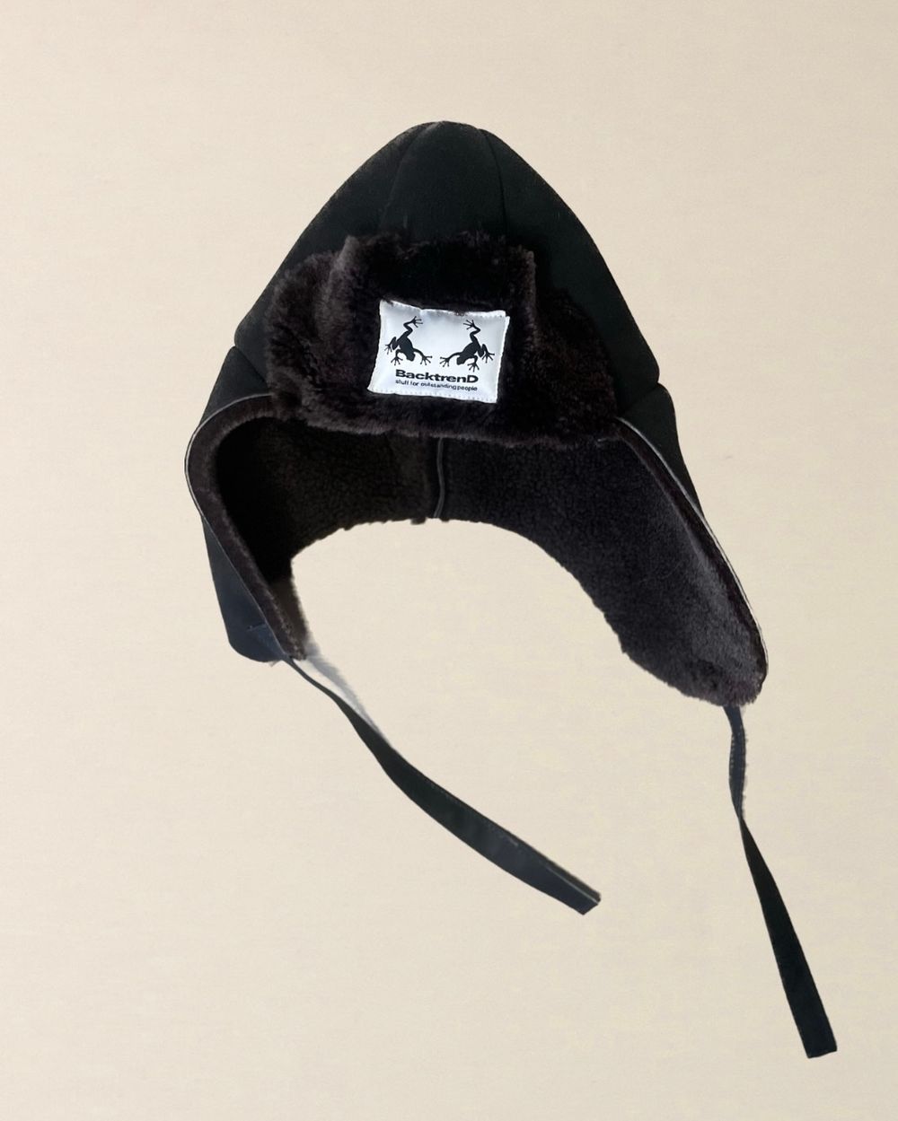 Шапка Backtrend Ушанка темный шоколад