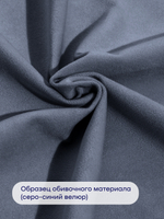 Кровать БайРелакс (велюр, с ПМ)