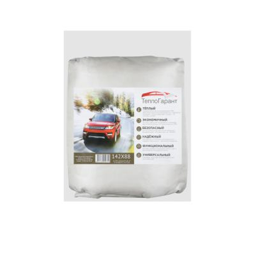 Автоодеяло Теплогарант 142*88см