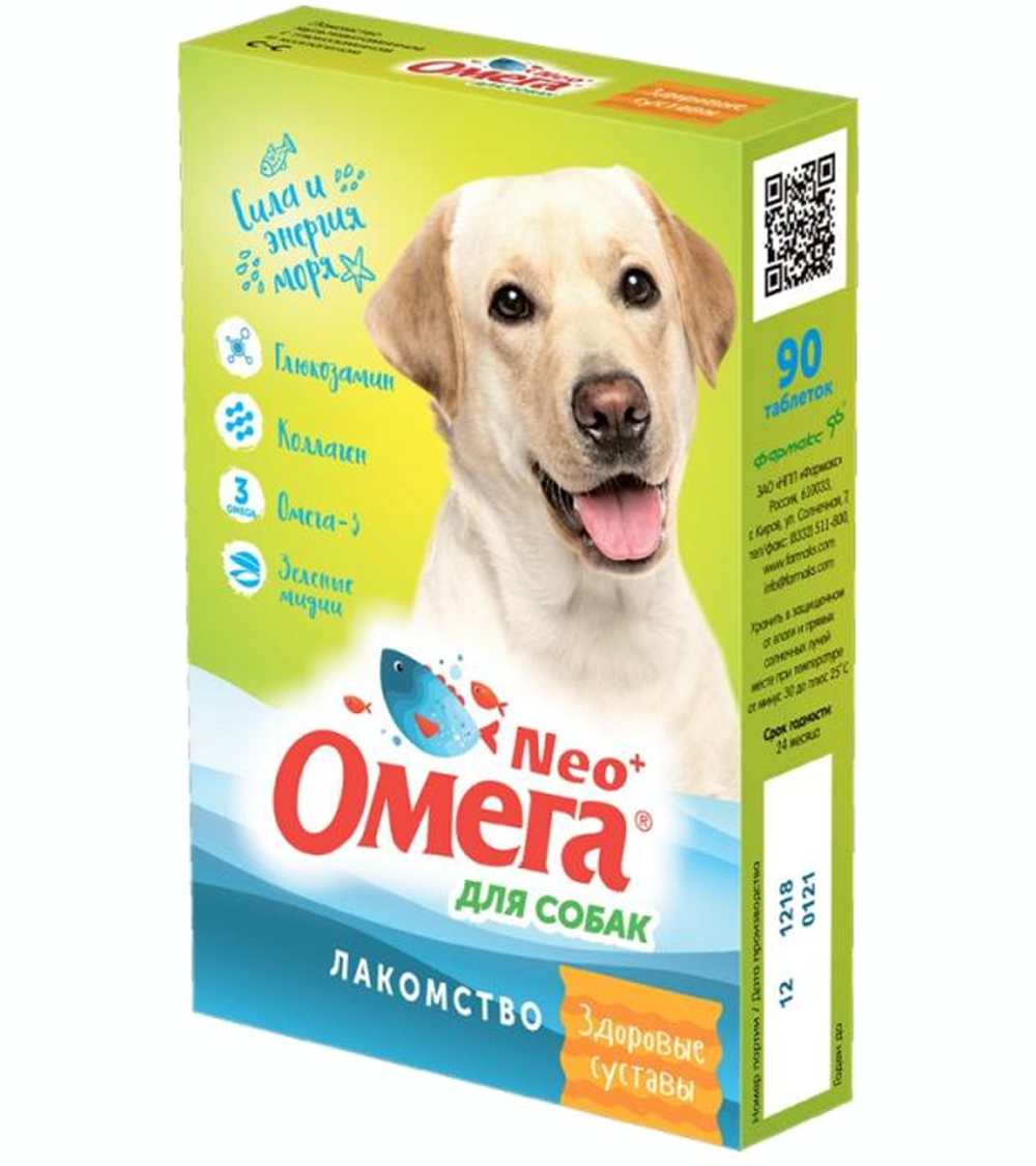 Омега NEO для собак здоровые суставы 90таб.