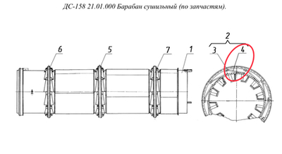 Д588 01.09.003 Компенсатор
