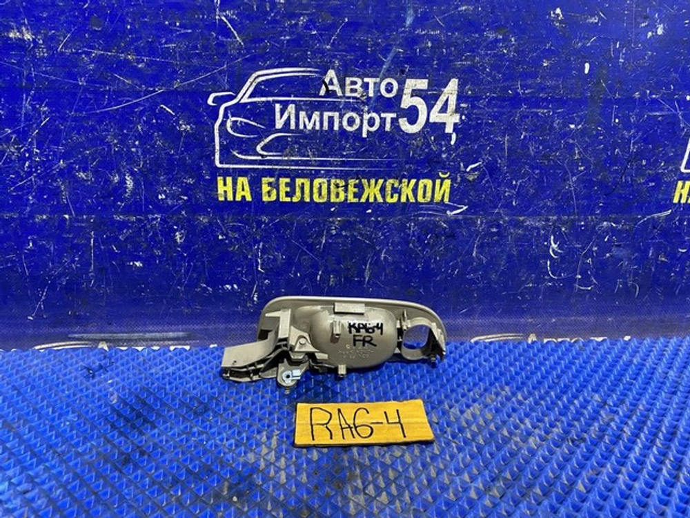 Ручка двери передней правой салонная Honda ODYSSEY 2000