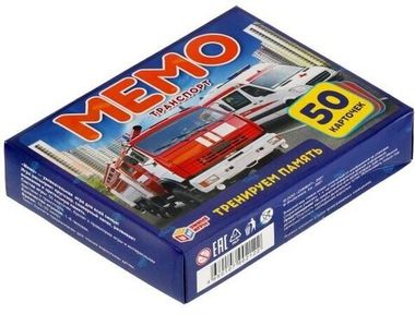 Настольная игра Мемо 
