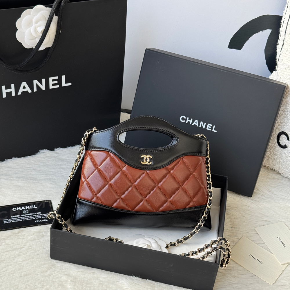Chanel 31 Nano Shopping Bag 20 cm