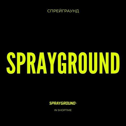 Sprayground