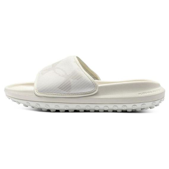 Under Armour FT Sway Slide 'Ivory Fog'