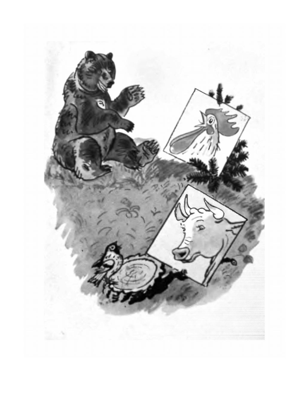 Музыкальный букварь | Н. Ветлугина