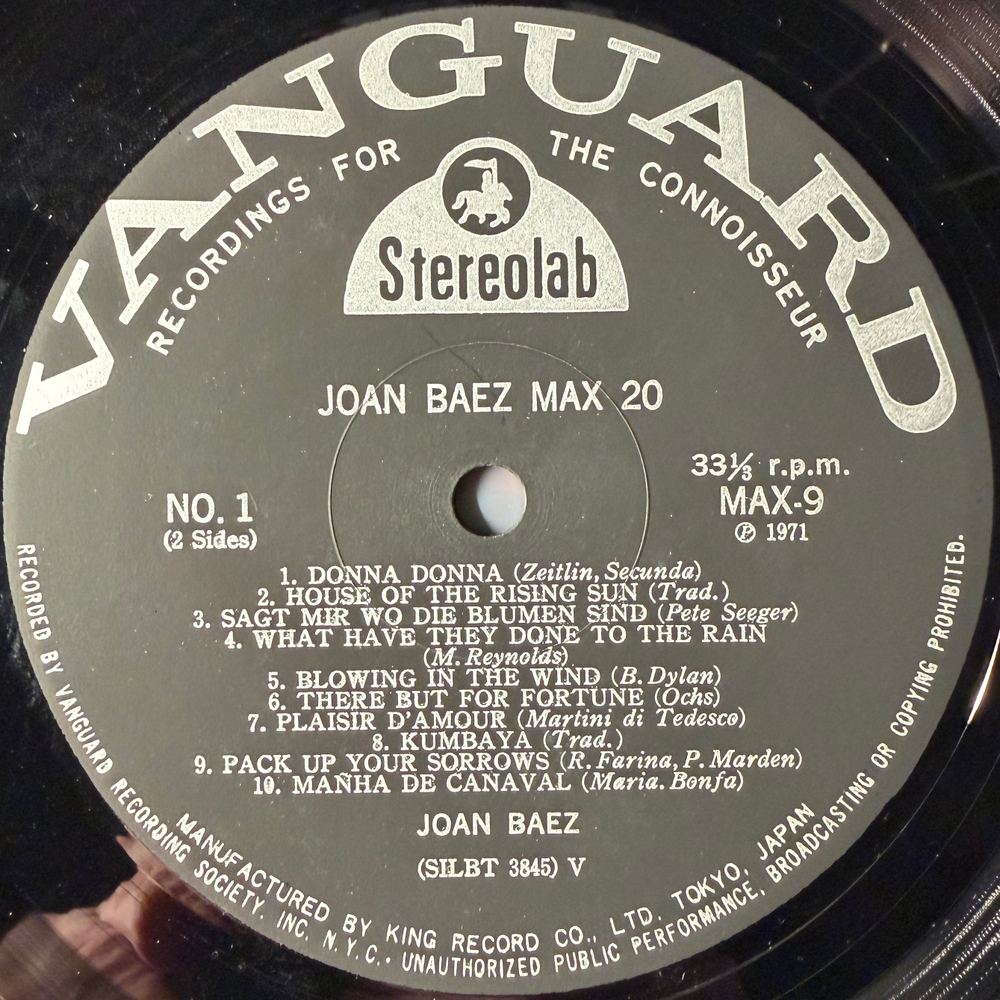 Joan Baez ‎– Joan Baez Max 20 (Япония 1971г.)