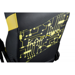 Премиум игровое кресло KARNOX GLADIATOR Cybot Edition, желтый (KX800904-CY)