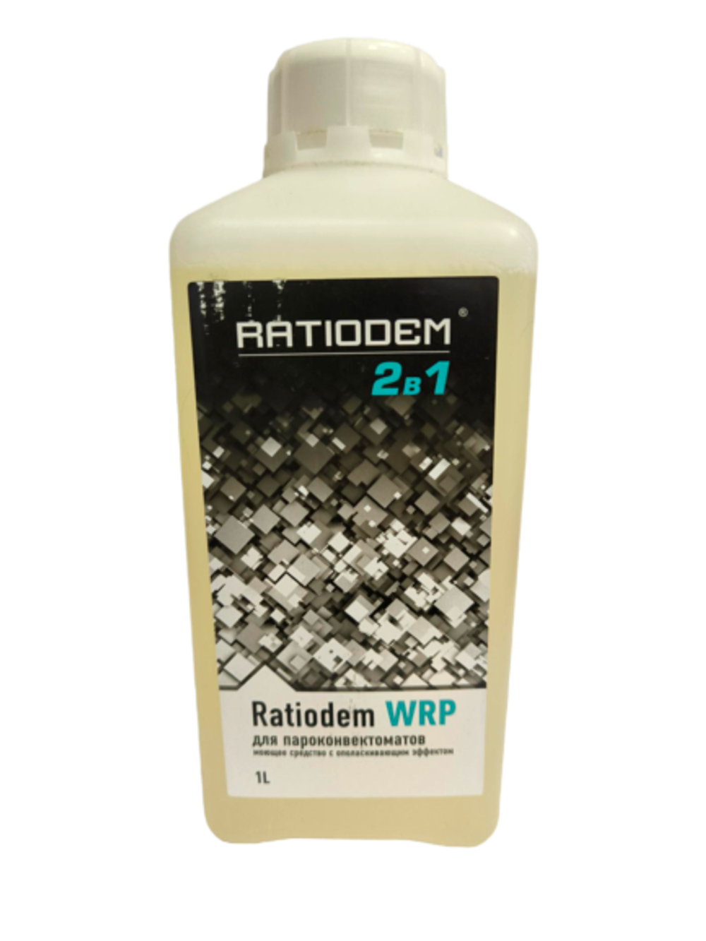 RatioDem WRP (новый) 1л Моющее средство с ополаскивающим эффектом 2 в 1 для пароконвектоматов UNOX, флакон 1 литр (альтернатива для DB1076A0)