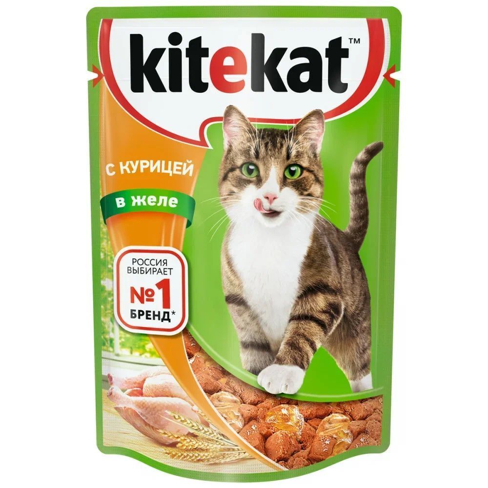 Влажный корм Kitekat для кошек с курицей в желе 85 г