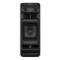 Sony ULT TOWER 10 Black