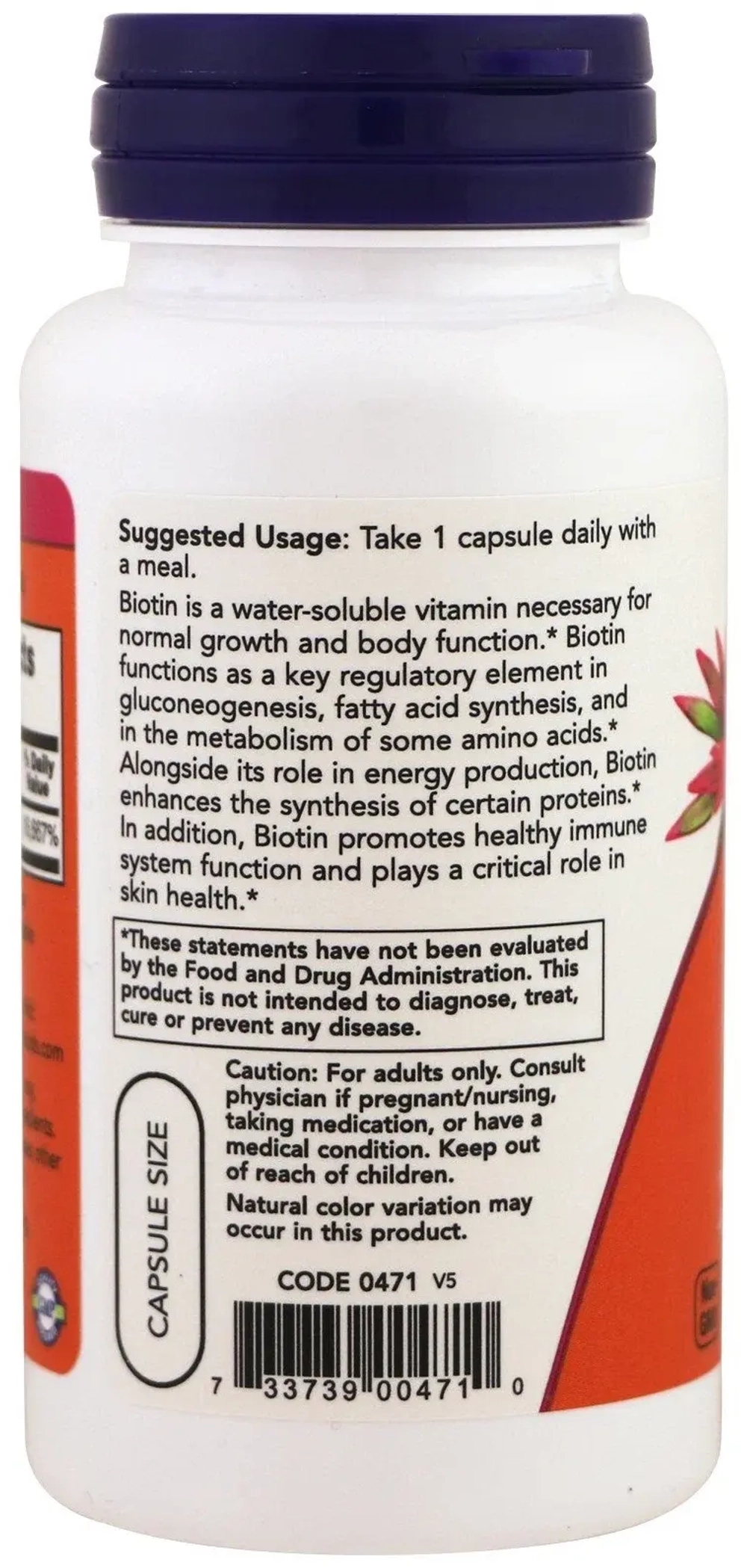 Капсулы NOW Biotin, 100 г, 150 мл, 5000 мкг, 60 шт.