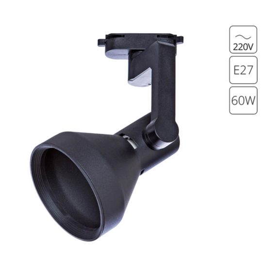 A5106PL-1BK СВЕТИЛЬНИК ПОТОЛОЧНЫЙ