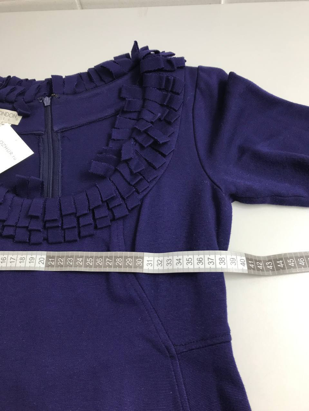 Платье Maggy London выделяющееся 44/46 размер