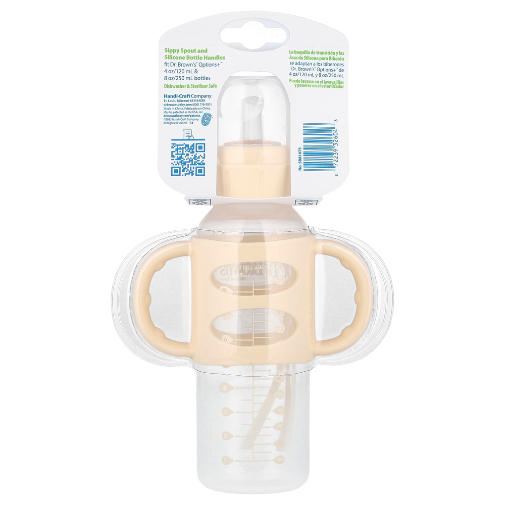 Dr. Brown's, Sippy Spout Bottle, для детей старше 6 месяцев, крем, 250 мл (8 унций)