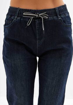 Джинсы утепленные