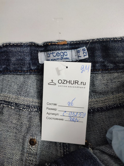 Джинсы Artega стильные на 7-8 лет
