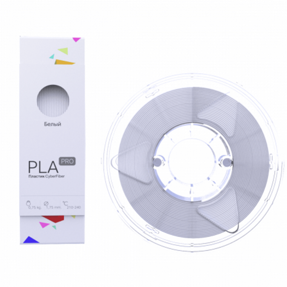 PLA PRO-пластик белый CyberFiber, 1.75 мм, 750 г
