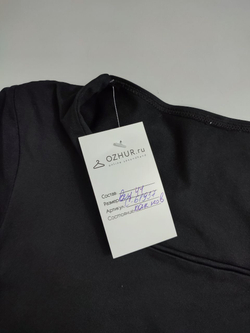 Футболка черная базовая 44 размер