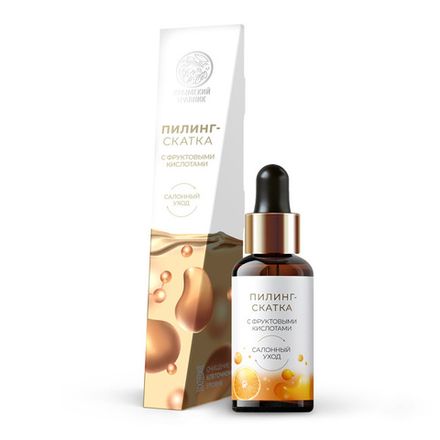 Пилинг-скатка "Салонный уход" с фруктовыми кислотами