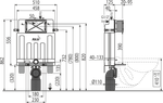 Бачок для унитаза для замуровывания в стену AlcaPlast Alcamodul AM100/850