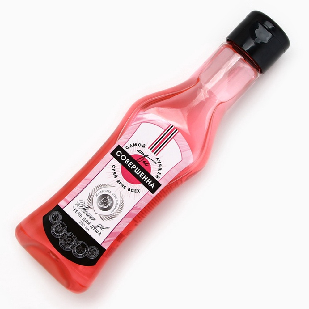 Подарочный набор косметики «Ты прекрасна!», гель для душа мартини 250 мл и соль для ванны 200 г, Чистое счастье