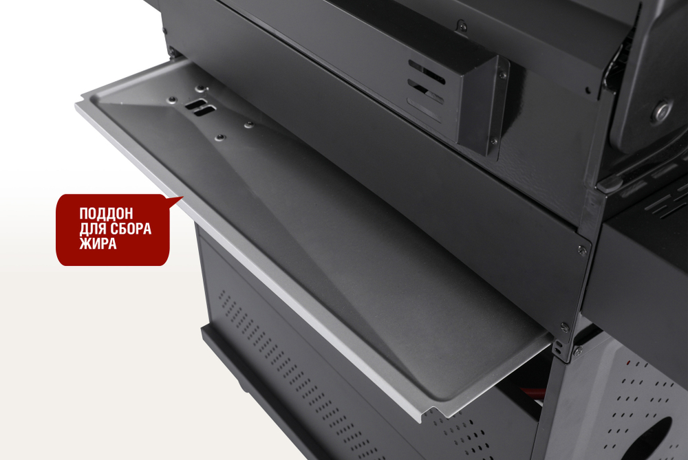 Газовый гриль 6+1 горелка