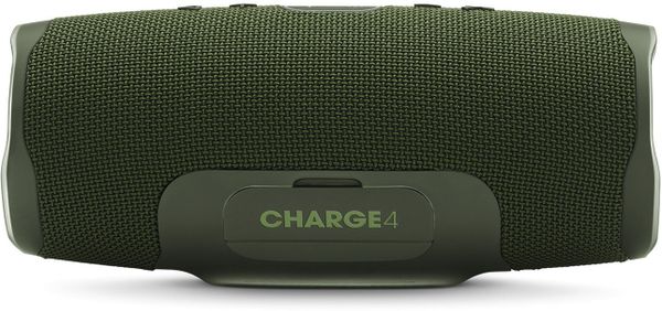 Портативная акустическая система JBL Charge 4 (Forest Green)