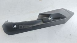 18380-K0B-T00. PROTECTOR COMP., MUFFLER (B). HONDA