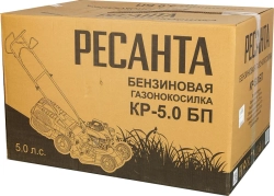 Бензиновая газонокосилка Ресанта КР-5.0 БП (70/3/11)