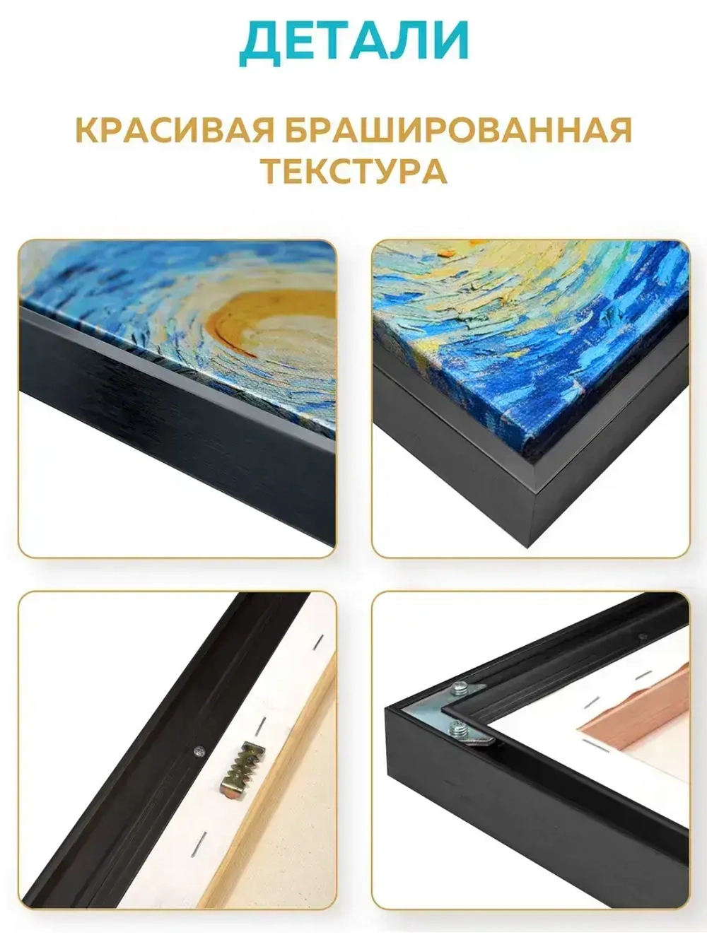 Металлическая багетная рамка 33х27 см