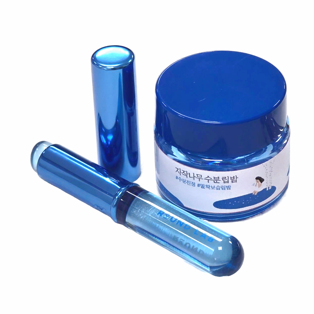 Round lab Birch Juice Lip Balm 20ml + Brush