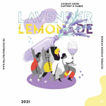 Palitra - Lavender Lemonade (Лавандовый лимонад) 40 гр.