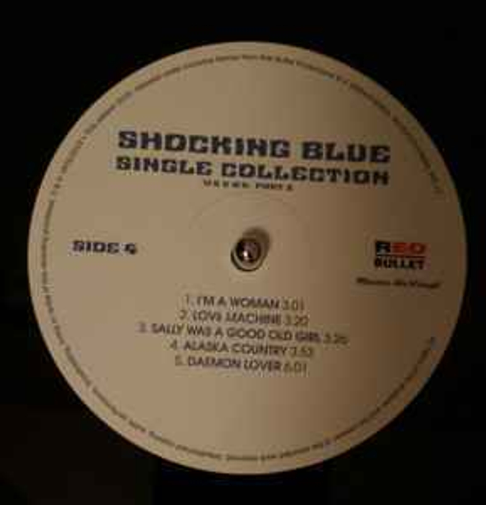 Shocking Blue - Single Collection (A's & B's), Part 2 (Европа 2019г.) 2LP