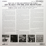 Art Blakey & The Jazz Messengers / Meet You At The Jazz Corner Of The World, Vol. 1 (LP)