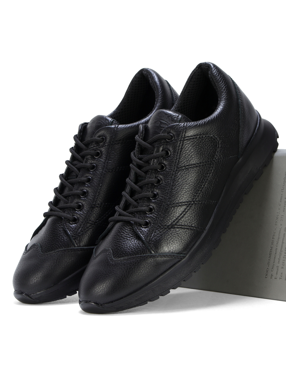 Кроссовки мужские K994-1P