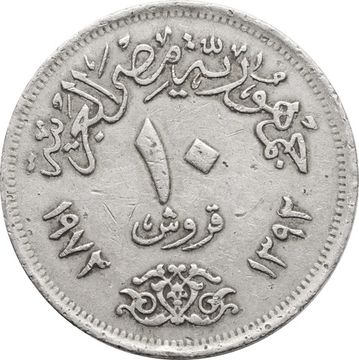 10 пиастров 1972 Египет