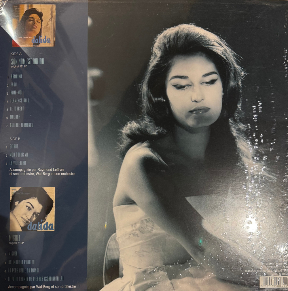 Виниловая пластинка Dalida ‎– Son Nom Est Dalida / Miguel LP