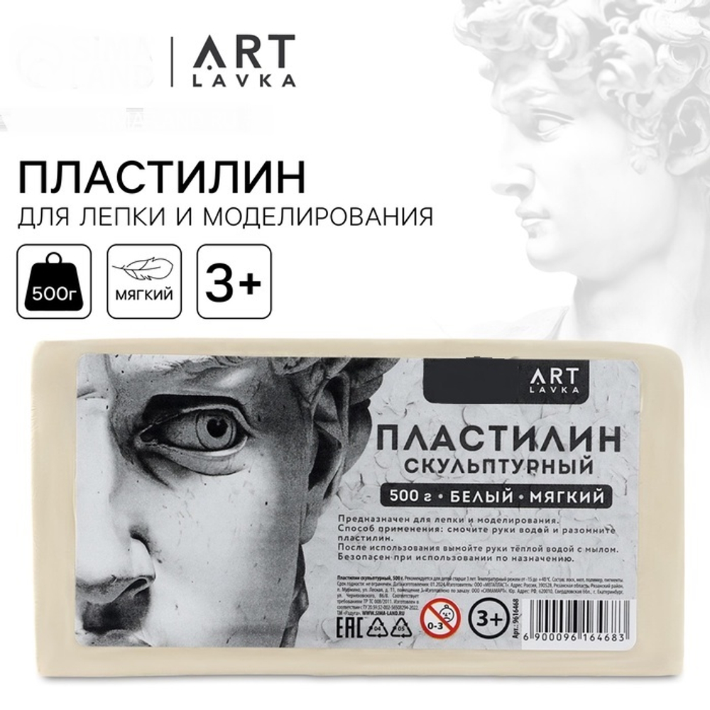 700 - 2026-05-30T105907.485