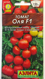 Томат Оля F1 10 шт Р
