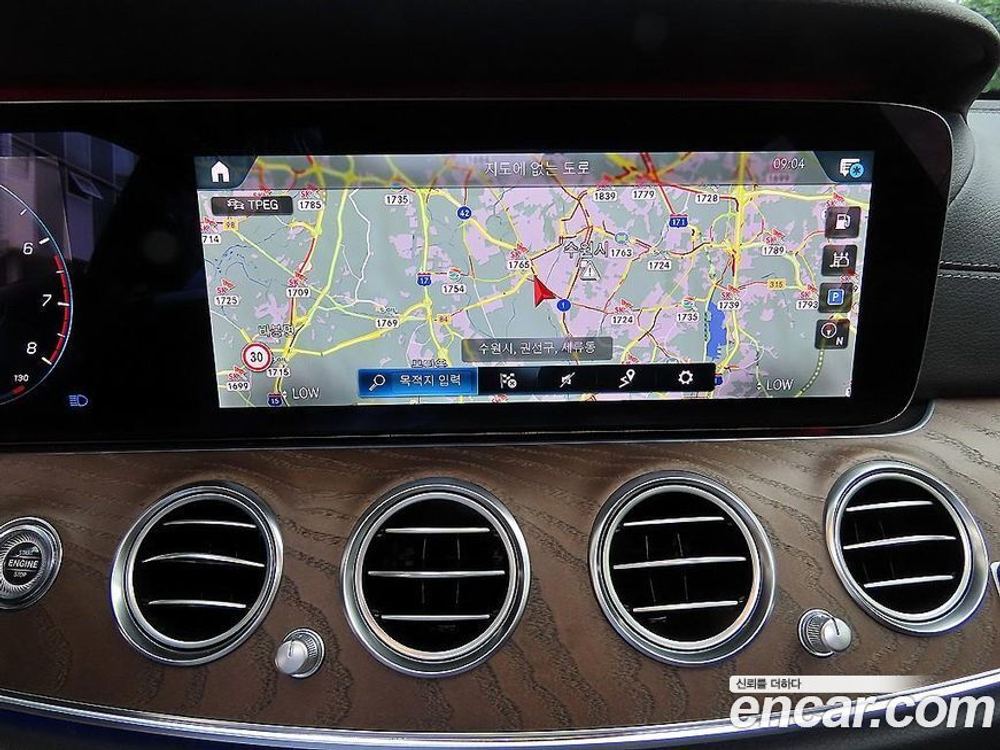 Mercedes-Benz E-Class W213 E250 Exclusive (12.2020)