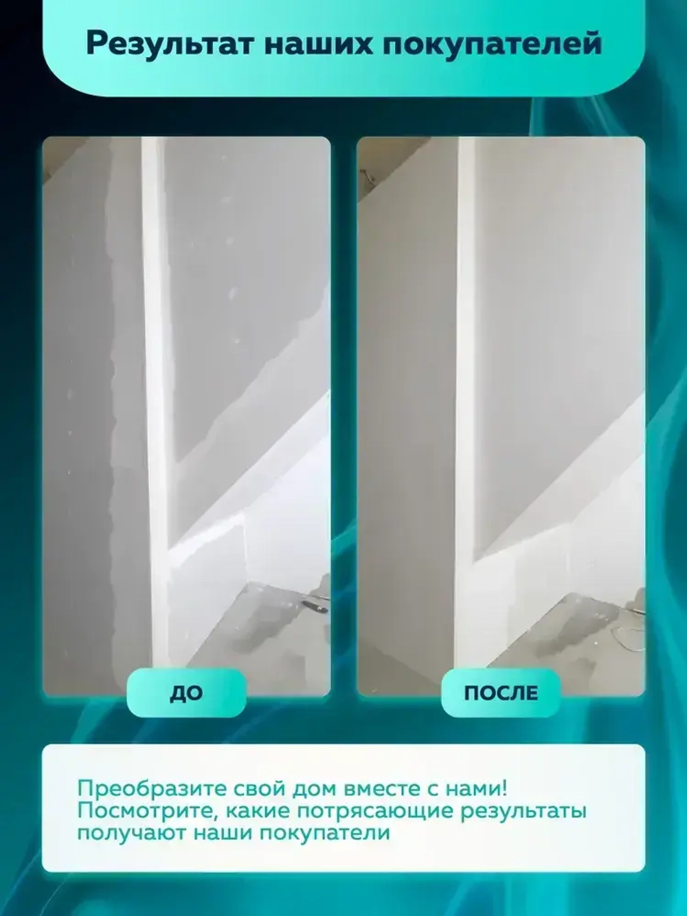 Шпатлевка для стен латексная 8 кг FARBITEX PROFI для внутренних работ акриловая