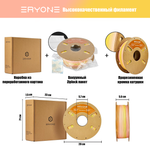 Пластик Eryone Matte Gradient Multi-Color PLA 1.75mm 1kg Finanxue-pink & yellow-green
