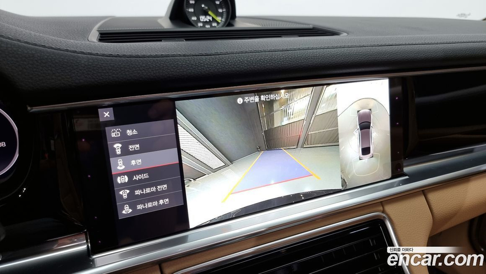 Porsche Panamera (971) 2.9 AWD E-Hybrid (09.2021)