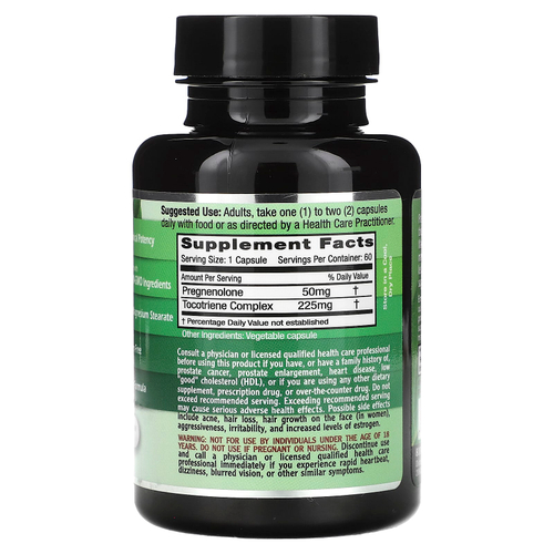 Emerald Laboratories, Прегненолон, 60 растительных капсул
